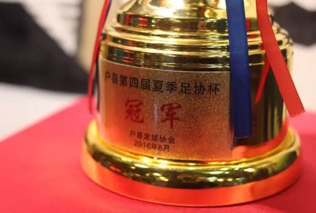 走进龙8头号玩家
